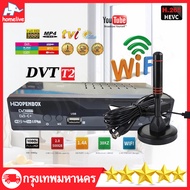 กล่องรับสัญญาณดิจิตอลทีวี DVB-T2 ยี่ห้อ AJ 1080p, HDMI , USB , รีโมท (แถมเสาอากาศ) โหลดหนังดูได้ เสียบไมโครโฟน สำหรับร้องคาราโอเกะได้ (รับประกันของแท้ 100%)