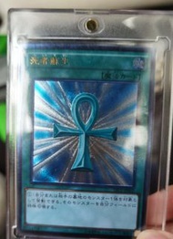 遊戲王卡 遊戲王 Yugioh TRC1-JP002 死者蘇生 3D UTR  浮雕 美品 收藏