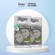 2 PACK BUNDLE DEAL Bigen Speedy 882 Brownish Black