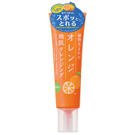 石澤研究所 橙橘頭皮深層潔淨凝膠 N 130g