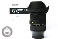 【台南橙市3C】Sigma 24-70mm f2.8 DG DN ART , Sony E-Mount #86996