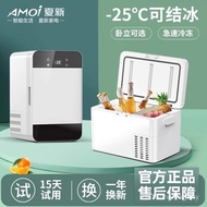 Amoi Freezer mini Small Refrigerator mini Student Dormitory Household Rental Breast Milk Freezer Ref
