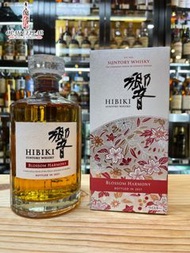 Hibiki 響 Blossom Harmony 2021 櫻花桶