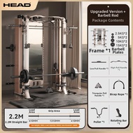 HEAD | Commercial Multifunction Smith Machine Rack