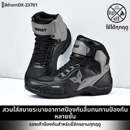 DUHAN | รองเท้าบูทมอเตอร์ไซค์กันลื่นทนทานสำหรับนักขับทุกฤดูกาล