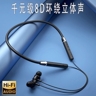 Halter Headphones Sports Running In-Ear Type Binaural Wired with Packaging Noise Cancelling Headphon