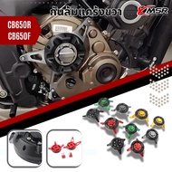 Engine Guard Crankcase HONDA CB650F CB650R CB650 Scratch Protection Aluminum Strong By Xmsr