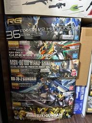 全新 MG 1/100 數盒（主天使、百式、初鋼、死神、1/100 曉、RG hi-nu)