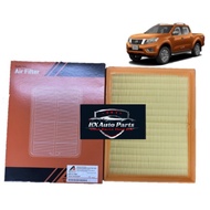AUTOPLUS AIR FILTER, FOR NISSAN NAVARA NP300 & NAVARA PRO4X.