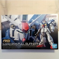 盒殘/藍標⚠️RG RX-78GP01fb Full Burnern 宇宙用 GP-01fb GP01fb Gundam 高達 試作型一號機  1/144 Bandai Real Grade Gp01