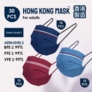 HONG KONG MASK - [香港製造拋棄式醫用ASTM L3 成人口罩] 襯衫系列 - 混色3款配柔軟舒適耳繩30片裝 BFE PFE VFE ≥99