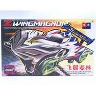 Star Four-Wheel Drive Flying WING McLin Flying Eagle Charge Z19442 Xiaohao Seventh Generation AR Cha