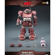 THREE ZERO Armored Trooper VOTOMS ROBO-DOU Brutishdog