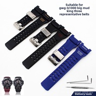 Many colors Replacement Resin Watch Strap With Steel Bezel for 5713 3rd Gen Big Mudmaster GWG-B1000 