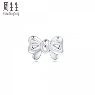 Chow Sang Sang 周生生 Ear Play 950 Platinum Ribbon Single Earring 89816E [Sold Single Not Pair]