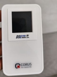 CORUS DSE Exam Radio