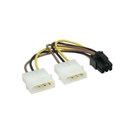Kabel Konektor Power Vga 6 6 To 2 Dl M 4
