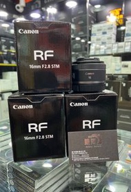 全新 Canon RF 16mm f/2.8 STM Lens 鏡頭 R mount 16 16mm F2.8 佳能 銀河攝影器材公司