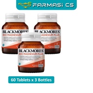 Blackmores Bio Magnesium Plus 60 Tablets x 3 Bottles (TRIPLE) EXP:08/2027 [ Farmasi CS ]