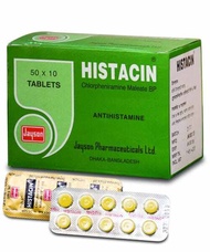 Histacine Chlorpheniramine Maleate BP Tablets Antihistamine 50 x 10 by Jayson Pharmaceuticals Ltd. D