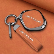 for JETOUR DASHING Sarung Kunci Kereta Car Keyless Cover Car Key Remote Protective Case Key Cases fo