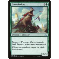Cacophodon - Rivals of Ixalan (RIX) MTG