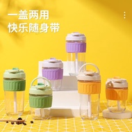 名创优品（MINISO）一盖两用男士女士提手玻璃冷萃冷水杯大容量咖啡杯茶杯 （风铃紫）500ml