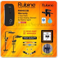 RUBINE RWH1388B INSTANT WATER HEATER WITH CLASSICLA RECTANGLE BLACK GOLD RAIN SHOWER