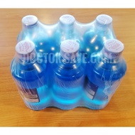 **ส่งสินค้าทุกวัน ตลอดช่วงสงกรานต์ครับ**Alsoff Alcohol 450cc แอลกอฮอล์ 70% ตราเสือดาว