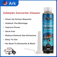 ARK 🇲🇾 Chief Ternary Engine Catalytic Converter Cleaner Engine Booster Cleaner Oil Fluid Engine Booster Cleaner/三元催化器清洗剂