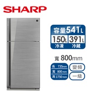 SHARP 541公升自動除菌離子玻璃雙門冰箱 SJ-GD54V-SL
