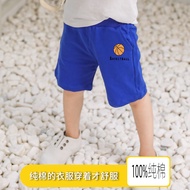 HUANGHU Store Mi Chun Boys' Korean Style Casual Summer Shorts in Malaysia