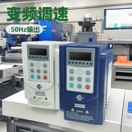 Shenzhen Ready Stock CDE501-2S0R70.75KW 220V Inverter Speed Controller PCB Circuit Board Equipment I