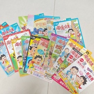 used 二手书. QB4-0117C 榴莲公主 漫画 comic