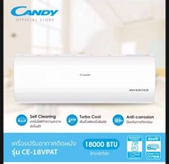 CANDY แคนดี้ เครื่องปรับอากาศติดผนัง อินเวอร์เตอร์ ขนาด 18000 BTU  รุ่น CWVN18RA03T WHITE-PINK สีขาว