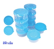 กระปุกใส่น้ำพริก น้ำจิ้ม ซอส 1x4 Doraemon ลิขสิทธิ์ถูกต้อง100%