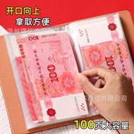 A a6 Cash 2026 Money-Saving Note Wallet Notebook Money-Saving Large-Capacity New Style Money-Saving 