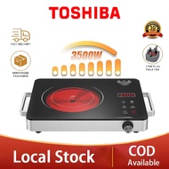 【Bubble Wrap】Toshiba 3500W Induction Cooker Household 3-pin Plug Induction Stove Waterproof Ultra-th