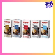 [Nespresso] KIMBO Nespresso Coffee Capsules 5 Flavours