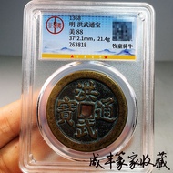 Antique Handed over Huang Liang Hong Wutong Baobe Back Shepherd Boy Riding Ox Ancient Coin Carving O