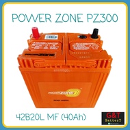 POWER ZONE PZ300 (42B20L) MF แบตเตอรี่รถยนต์ 40Ah แบตแห้ง แบตเก๋งเล็ก , ECO แบตส้ม พาวเวอร์โซน