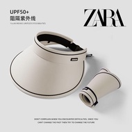 ZARAˉzara big brim bicycle anti-UV empty top sun hat female UPF50 uv sun hat sun hat cover face