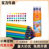 | luna colour pencil | colour pencil set ✦Deli deli 7073 Erasable Color Lead Set 36 Colors Students 