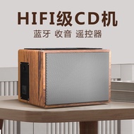 Retro Fancier Grade Pure Cd Player Player All-in-One Listening Album Home Hifi Bluetooth Audio Cd Jukebox