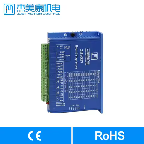 2HSS57-A-5/24 Wholesale Customization 24-60V DC closed loop stepper in gym equipment