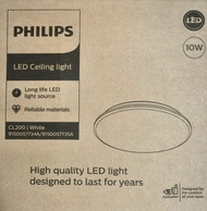 飛利浦 CL200 LED 吸頂燈