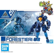 BANDAI 30MM 1/144 eEXM-S03H FORESTIERI 03