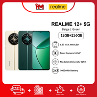Realme 12+ 5G Smartphone (12GB RAM+256GB RAM) | Original Realme Malaysia