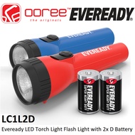 EVEREADY LC1L2A (AA BATTERY) / LC1L2D (D BATTERY) LED TORCH LIGHT FLASH LIGHT WITH 2X BATTERIES
