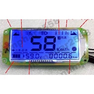 48-72v Bare Digital Speedometer